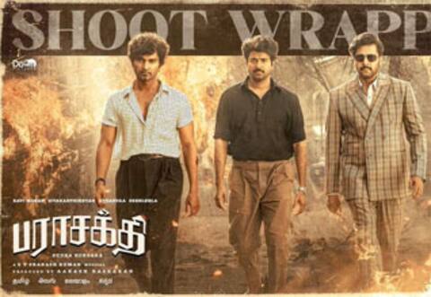 பராசக்தி படப்பிடிப்பு முடிவடைந்தது