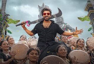 சூர்யாவின் ‛கருப்பு ரிலீஸ் எப்போது?
