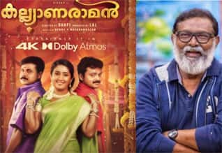 திலீப்பின் கல்யாணராமன் படத்தை 23 வருடங்களுக்குப் பிறகு ரீ ரிலீஸ் செய்யும் நடிகர் லால்
