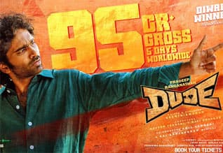 டியூட்  விவாதங்களை உருவாக்கி உள்ளது, ஆனால்... : பிரதீப் ரங்கநாதன்