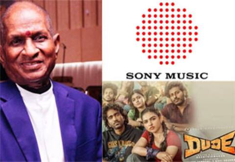 இளையராஜாவின் காப்புரிமை வழக்கு : சோனி நிறுவனம் வருமானம் தாக்கல்... அடுத்து ‛டியூட் படத்திற்கும் சிக்கல்