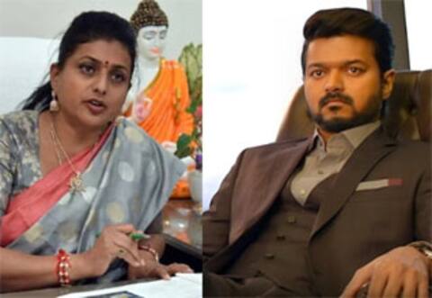 விஜய் கேட்ட அந்த ஒரு கேள்வியால் நடிப்பை விட்டே ஒதுங்கினேன் : நடிகை ரோஜா