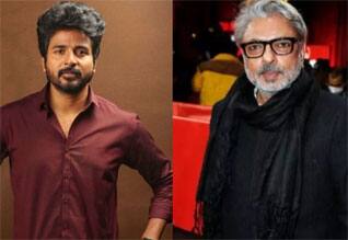 சஞ்சய் லீலா பன்சாலியுடன் சந்திப்பு ; ஹிந்தியில் நுழைகிறாரா சிவகார்த்திகேயன்?