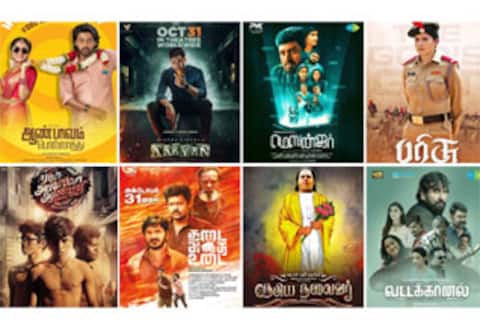 மீண்டும் அதிக வெளியீடுகள் ஆரம்பம்…