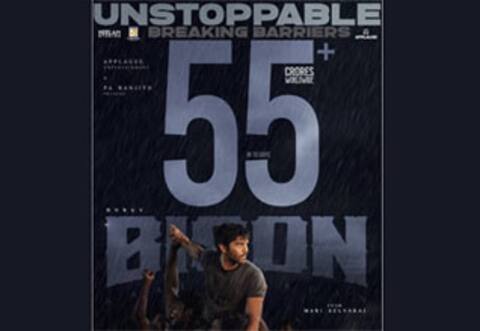 50 கோடி வசூலைக் கடந்த பைசன்