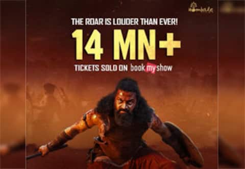 காந்தாரா சாப்டர் 1 : ஆன்லைன் இணையதளத்தில் 14 மில்லியன் டிக்கெட்டுகள் விற்பனை