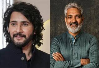 ராஜமவுலி, மகேஷ்பாபு பட அறிவிப்புக்கு பிரம்மாண்ட விழா