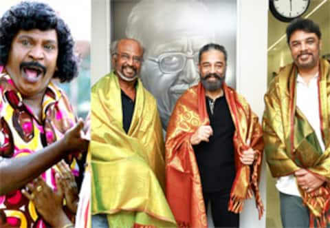 ரஜினிகாந்த், கமல்ஹாசன் இணையும் படம்: வடிவேலு காமெடி பண்ணுகிறாரா?