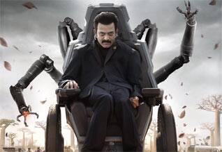 ராஜமவுலி, மகேஷ்பாபு படத்திலிருந்து வெளியான பிரித்விராஜ் முதல்பார்வை