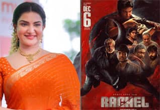 பான் இந்தியா படமாக வெளியாகும் ஹனி ரோஸின் ரேச்சல் பட ரிலீஸ் தேதி அறிவிப்பு