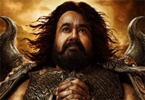 கிறிஸ்துமஸ் ரிலீஸ் ஆக தள்ளிப்போன விருஷபா