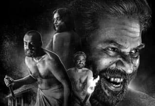 ஆஸ்கர் மியூசியத்தில் திரையிடப்படும் பிரம்மயுகம்