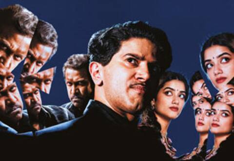 சிக்கலில் ‛காந்தா : தடை கோரி வழக்கு