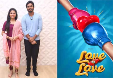 தனுஷ் மருமகன் பவிஷ் நடிக்கும் ‛லவ் ஓ லவ்