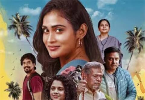 கொரில்லா பாணியில் நடந்த யெல்லோ படப்பிடிப்பு