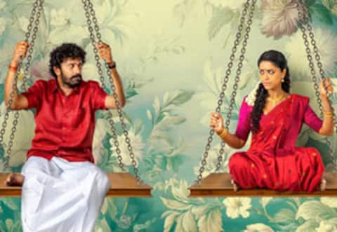 மை டியர் சிஸ்டர் என்ன மாதிரியான கதை