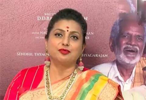 எங்கள் மண வாழ்க்கை ரகசியம் - சரிம்மா, சாரிம்மா: நடிகை ரோஜா