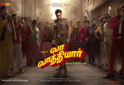 ஒரு வாரம் தள்ளிப்போகும் ‛வா வாத்தியார்