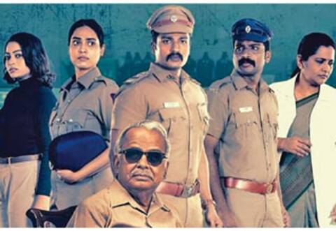வெப் தொடரான ராஜேஷ்குமார் நாவல்