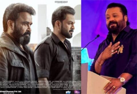 கதை என்னவென்று தெரியாமல் தான் எம்புரான் பட சென்சார் பிரச்னையில் உதவினேன் : சுரேஷ்கோபி
