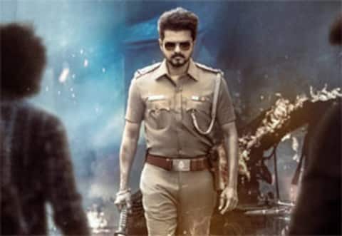 ஜனநாயகன் - தெலுங்கு வியாபாரம் முடிவு