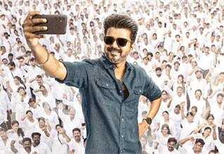 டிரைலர் உட்பட ஜனநாயகன் படத்தின் அடுத்தடுத்த அப்டேட்