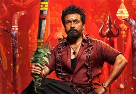 சிக்கலில் இருந்து மீண்ட ‛கருப்பு