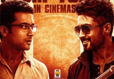 அஞ்சான் - ரீ ரிலீஸிலும் ஏற்பட்ட சிக்கல்