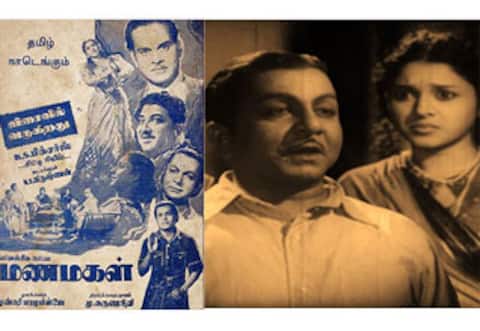 பிளாஷ்பேக்: நாட்டியப் பேரொளி பத்மினியை நாடறியும் நாயகியாக்கிய “மணமகள்”
