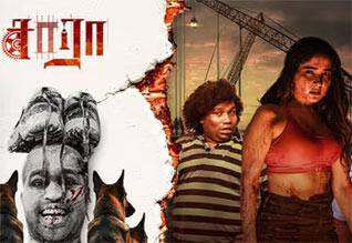 யோகிபாபு எப்படிப்பட்டவர் தெரியுமா? : சாரா இயக்குனர் பரபர குற்றச்சாட்டு