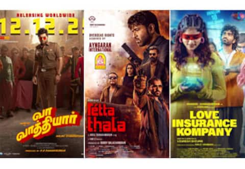 அடுத்தடுத்து தள்ளி வைக்கப்பட்ட படங்கள்