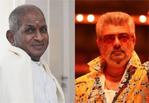 குட் பேட் அக்லி... இளையராஜா பாடல் விவகாரம் : மனு தள்ளுபடி
