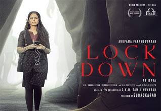 லாக் டவுனை புறக்கணிக்கிறாரா அனுபமா பரமேஸ்வரன்?