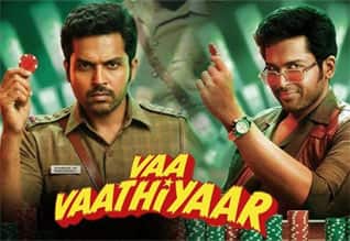 வா வாத்தியார் படத்தின் டிரைலர் வெளியானது