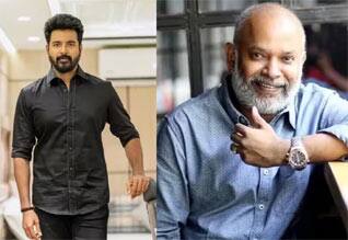 வெங்கட் பிரபு, சிவகார்த்திகேயன் படத்தின் படப்பிடிப்பு எப்போது?