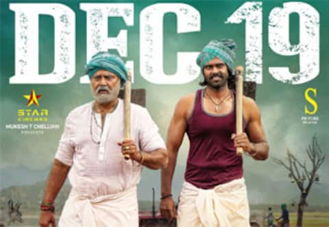 டிசம்பர் 19ல் ‛கொம்புசீவி ரிலீஸ்: இதிலாவது ஜெயிப்பாரா விஜயகாந்த் மகன்?
