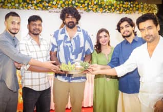 சூர்யா 47 : நெட்பிளிக்ஸ் முதலீட்டில் அமோக ஆரம்பம் ?