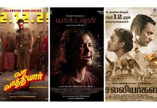 தமிழ் சினிமாவுக்கு என்னாச்சு? அடுத்தடுத்து ரிலீஸ் தேதி ஒத்திவைப்பு