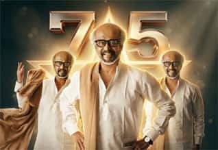 75, 50, 25 : ரஜினிகாந்த் பிறந்தநாள் முப்பெரும் விழாவாக கொண்டாட்டம்