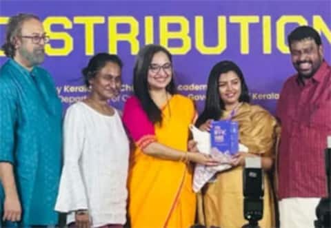 30வது கேரள சர்வதேச திரைப்பட விழாவின் முதல் பிரதிநிதியாக கவுரவிக்கப்பட்ட நடிகை லிஜோமோல் ஜோஸ்