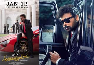 மனா சங்கரா வரபிரசாந்த் காரு படத்தின் ரிலீஸ் தேதியை அறிவித்த படக்குழு!