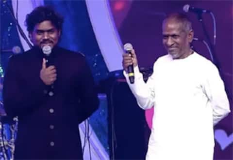 இளையராஜாவும், யுவுனும் இணைந்து பாடிய அம்மா சென்டிமென்ட் பாடல்