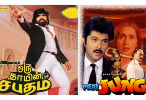 பிளாஷ்பேக் : ஹிந்திப் படத்தை ரீமேக் செய்த டி.ராஜேந்தர்