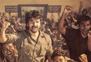 டிச., 18ல் சென்னை வள்ளுவர் கோட்டத்தில் ‛பராசக்தி கண்காட்சி