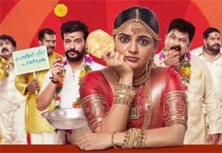 பெண் செய்யும்போது மட்டும் நிறைய எதிர்மறை விமர்சனங்கள் :  நிகிலா விமல்