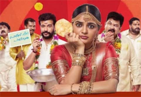 பெண் செய்யும்போது மட்டும் நிறைய எதிர்மறை விமர்சனங்கள் :  நிகிலா விமல்