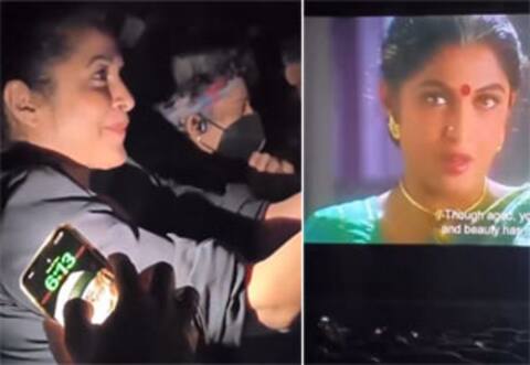 படையப்பாவை பார்த்து ரசித்த நீலாம்பரி