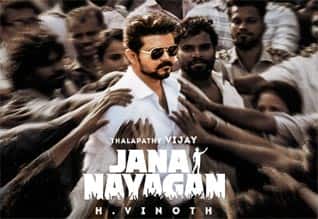 வெளிநாட்டு முன்பதிவில் 4 கோடி வசூலித்த விஜய்யின் ஜனநாயகன்
