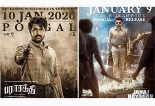 முன்கூட்டியே ஜன., 10ல் ‛பராசக்தி ரிலீஸ் : விஜய் படத்துடன் நேரடியாக மோதும் சிவகார்த்திகேயன்