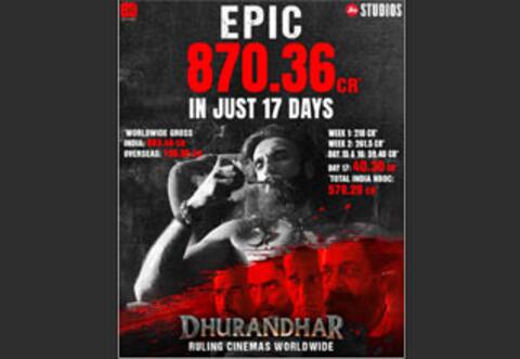 2025ல் நம்பர் 1 வசூல் - காந்தாரா சாப்டர் 1ஐ முந்திய துரந்தர்